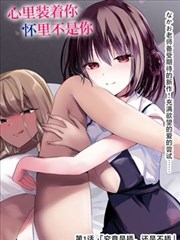 血色契约